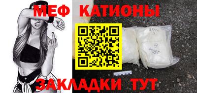 трава Нягань