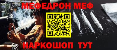 трава Нягань