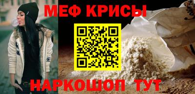 не бодяженный Обнинск