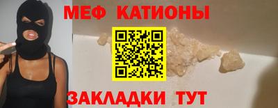 не бодяженный Обнинск