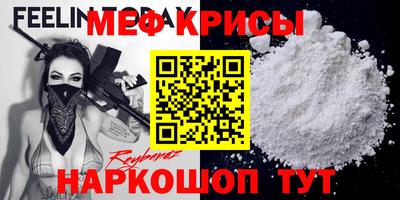 трава Нягань
