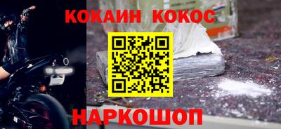 первитин Обь
