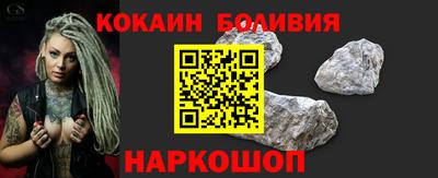 первитин Обь
