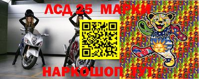 трава Нягань