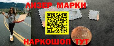 первитин Обь