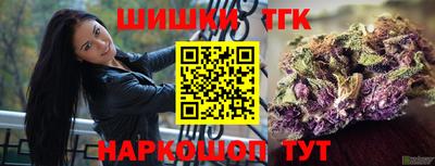 не бодяженный Обнинск