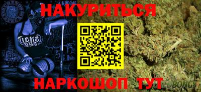 трава Нягань