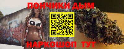 трава Нягань