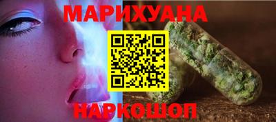не бодяженный Обнинск