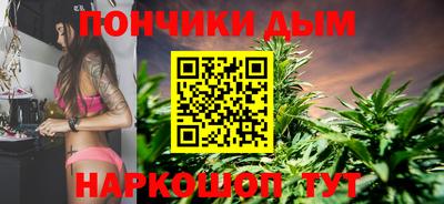 первитин Обь