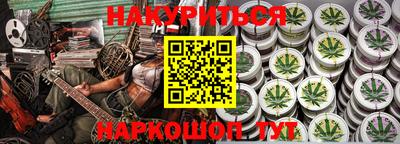 трава Нягань
