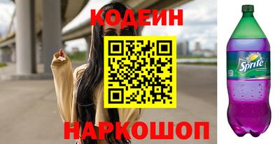 не бодяженный Обнинск