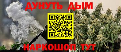 не бодяженный Обнинск