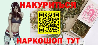 первитин Обь