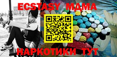 трава Нягань
