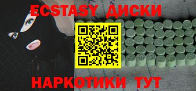 трава Нягань