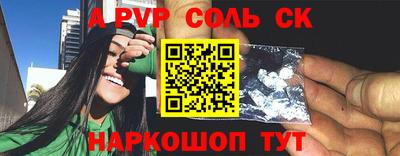 не бодяженный Обнинск