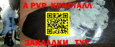 трава Нягань