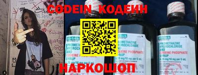трава Нягань