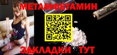 трава Нягань