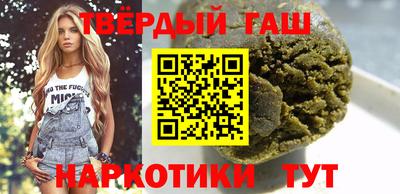 первитин Обь