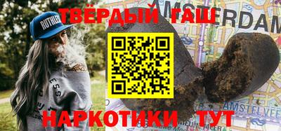 трава Нягань