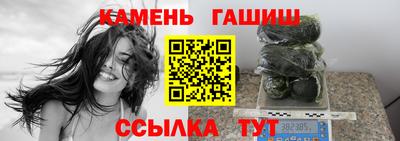 трава Нягань