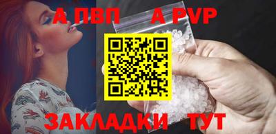 не бодяженный Обнинск