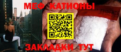 не бодяженный Обнинск
